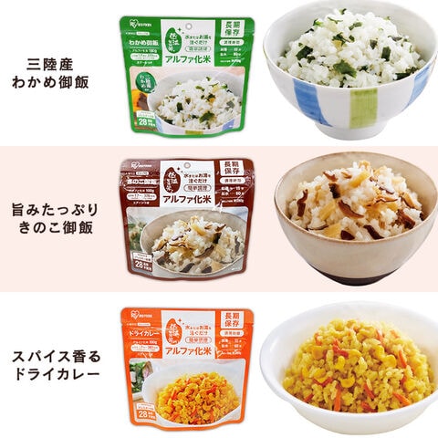 dショッピング