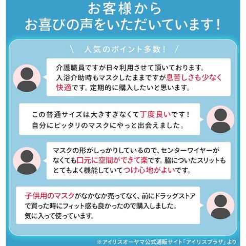 dショッピング