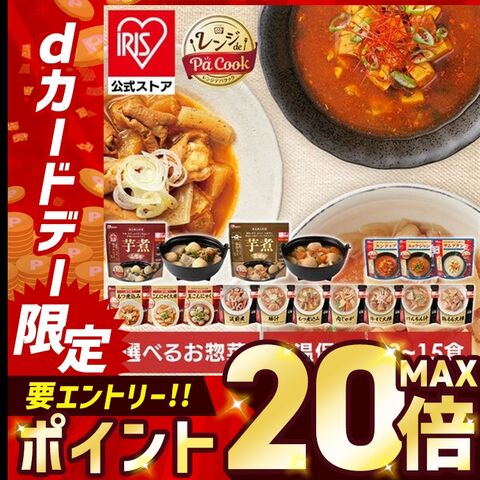 dショッピング