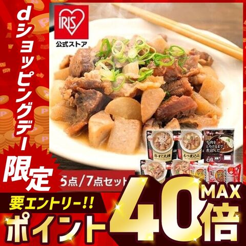 dショッピング