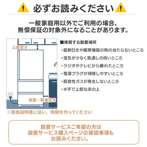 dショッピング