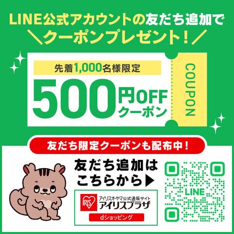 dショッピング