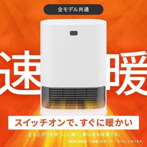 dショッピング