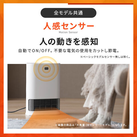 dショッピング