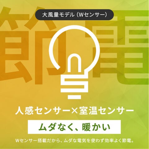 dショッピング
