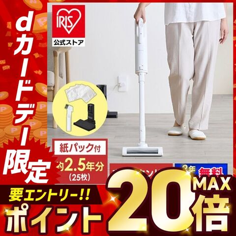 dショッピング