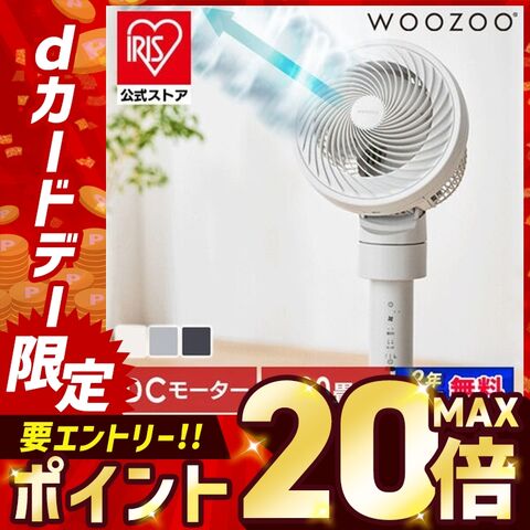dショッピング