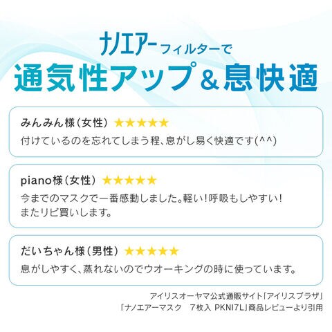 dショッピング