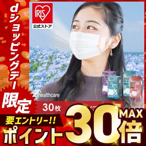 dショッピング