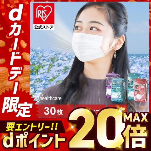 dショッピング