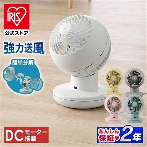 dショッピング