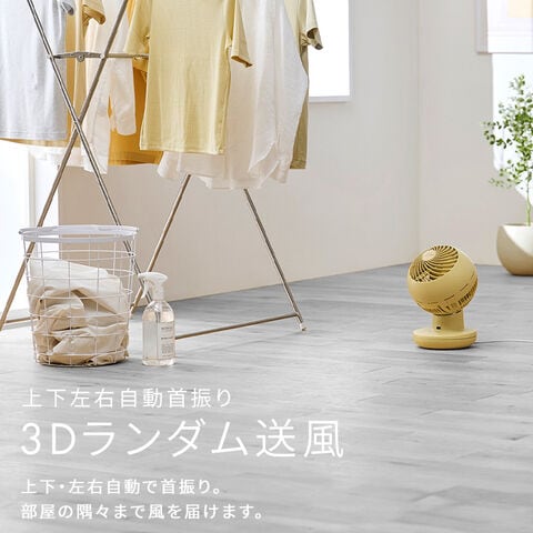 dショッピング