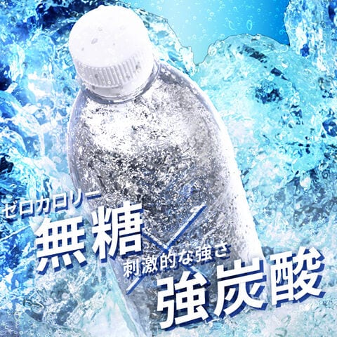 dショッピング