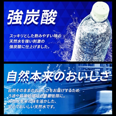 dショッピング