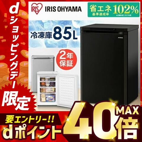 dショッピング