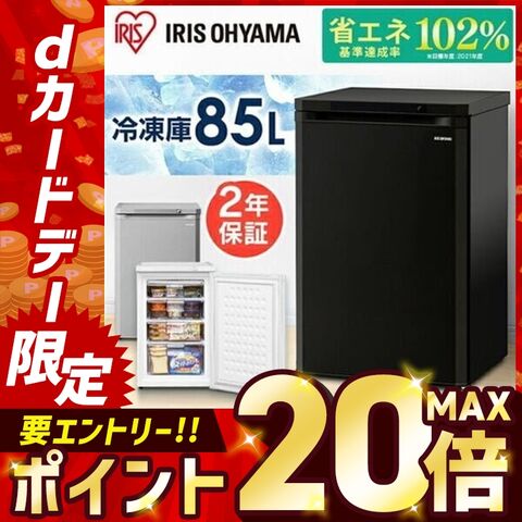 dショッピング