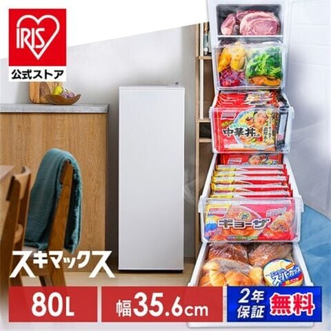 dショッピング