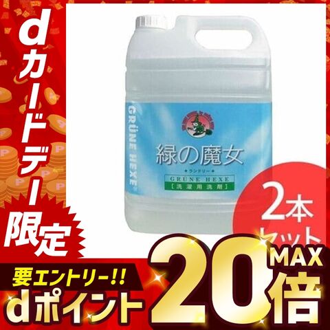 dショッピング