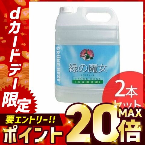 dショッピング