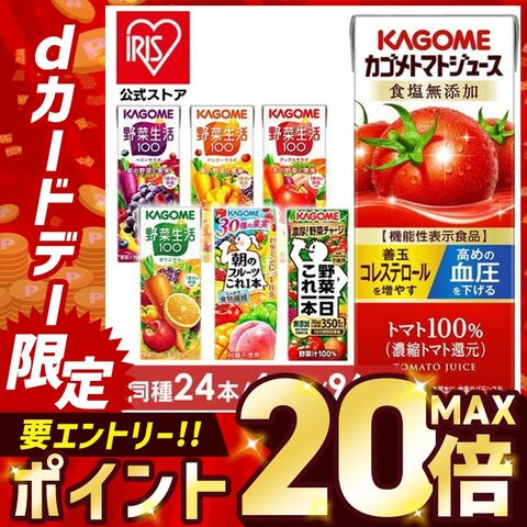 dショッピング