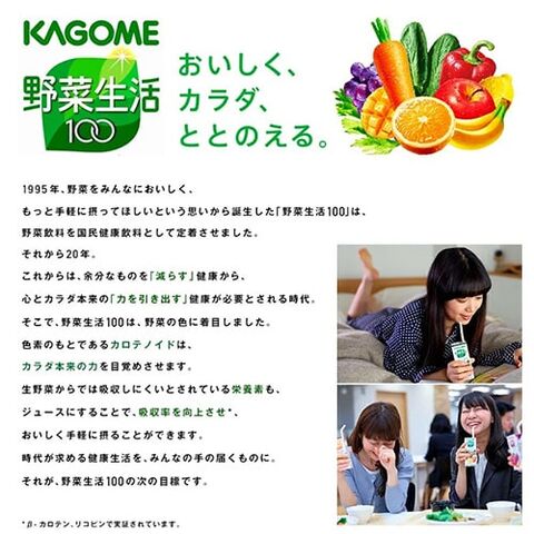 dショッピング