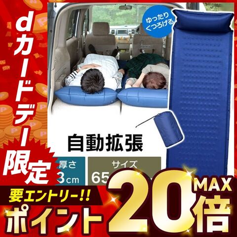 dショッピング