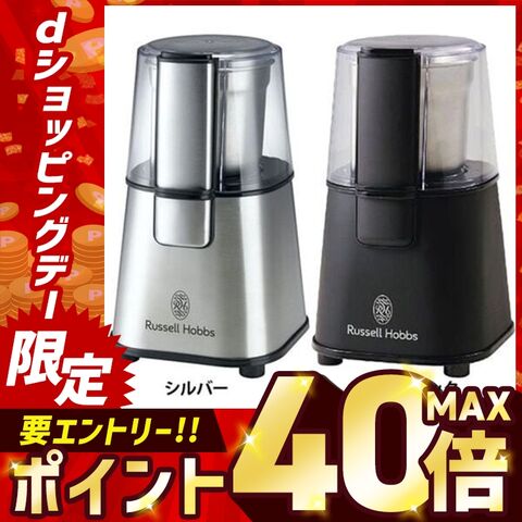 dショッピング