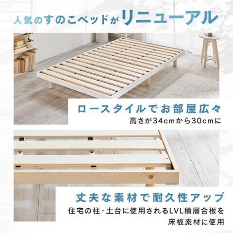 dショッピング