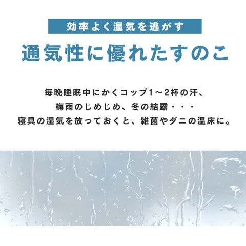 dショッピング