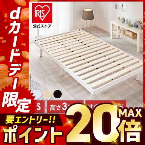 dショッピング