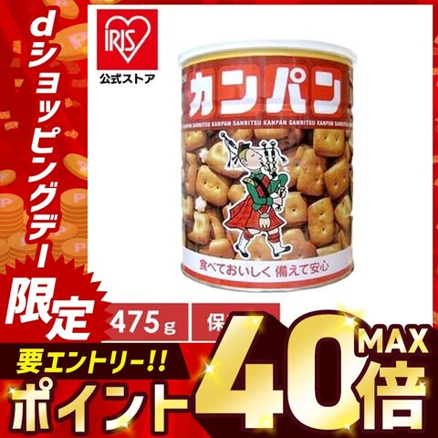 dショッピング