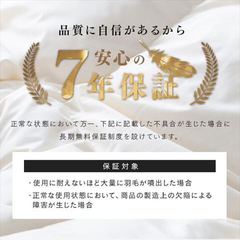 dショッピング
