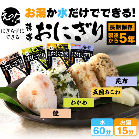 dショッピング
