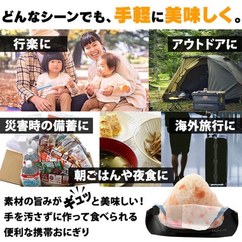 dショッピング