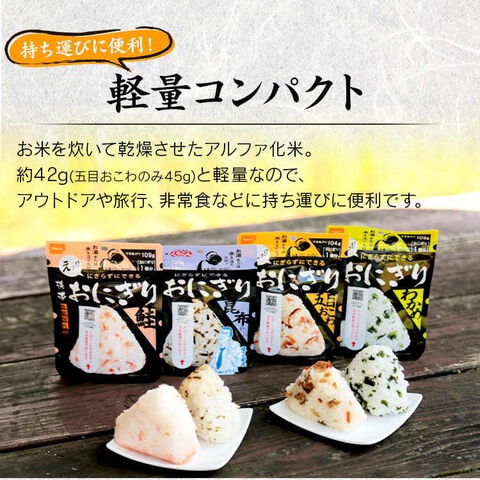 dショッピング