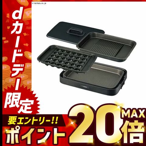 dショッピング