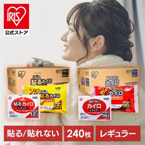 dショッピング
