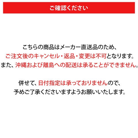 dショッピング