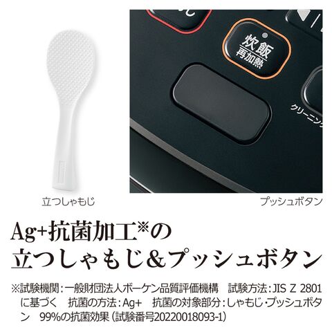 dショッピング