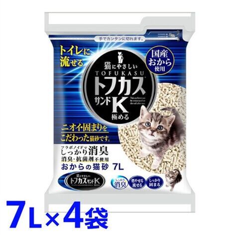 dショッピング