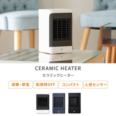 dショッピング