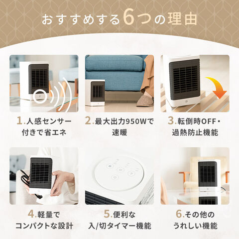 dショッピング