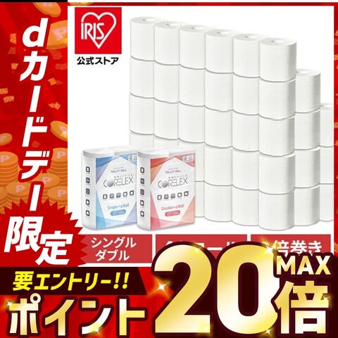 dショッピング
