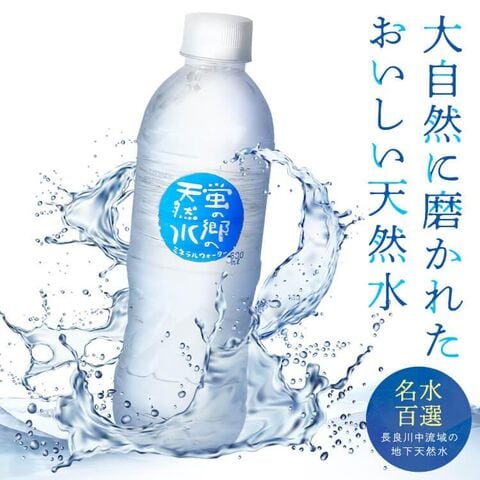 dショッピング