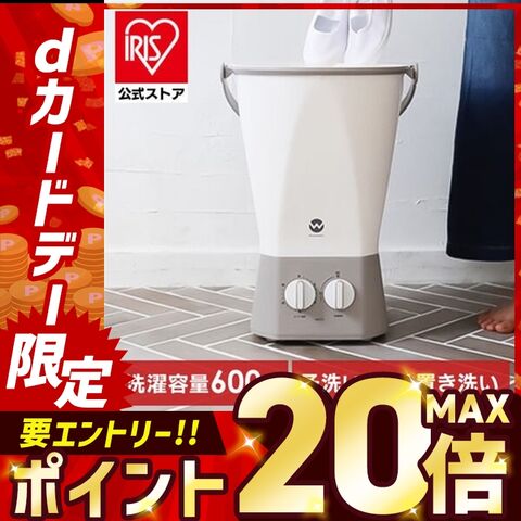 dショッピング