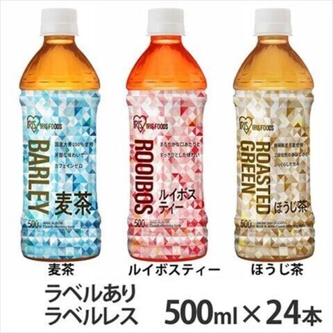 dショッピング