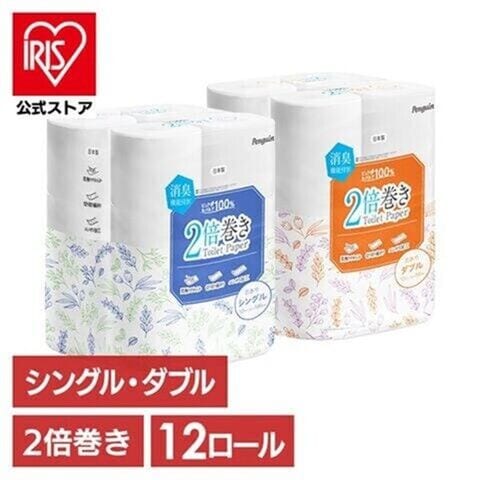 dショッピング
