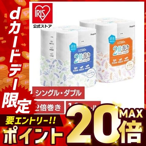 dショッピング