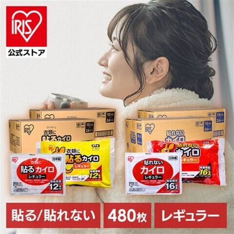 dショッピング