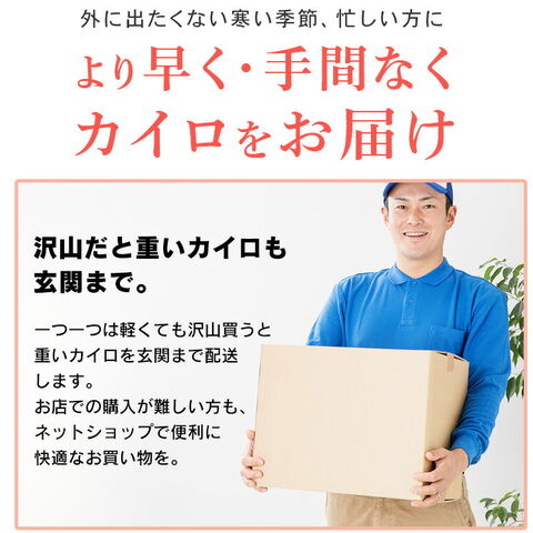 dショッピング